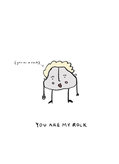 You Are My Rock