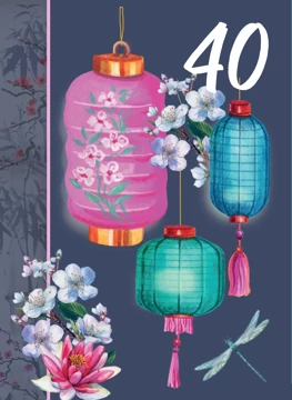 40th Floral Decorative Birthday Card