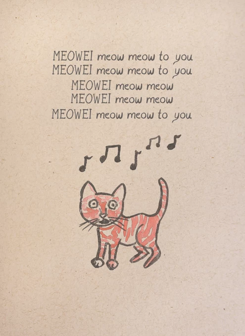 Birthday Song Cat