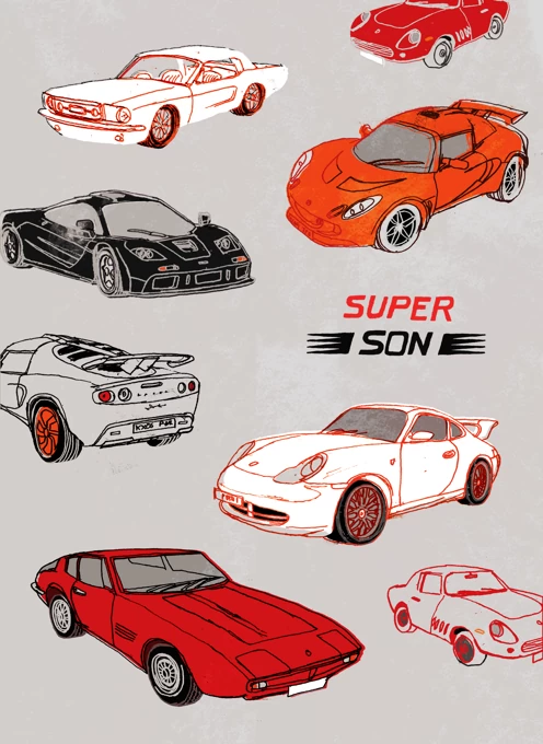 Sports Cars Super Son