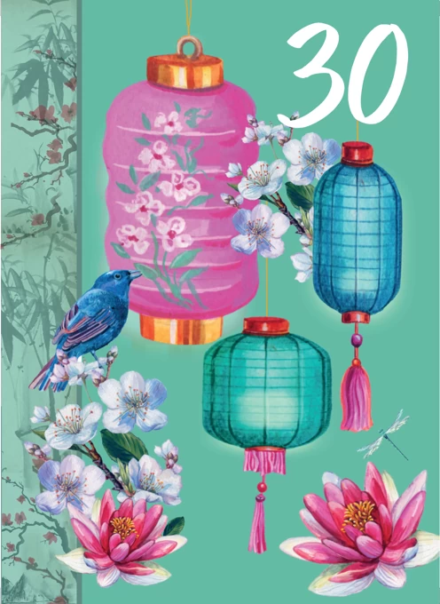 30th Floral Decorative Birthday Card