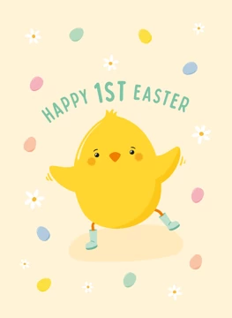 Little Chick 1st Easter Card